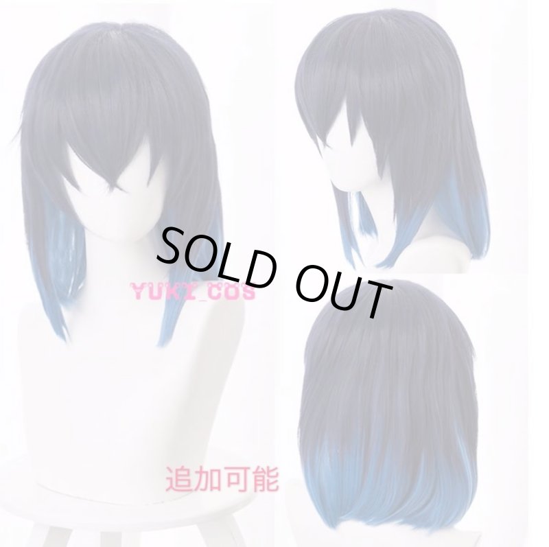 画像6: 鬼滅の刃　遊郭編  嘴平伊之助　浴衣　コスプレ衣装　子供用　送料無料 (6)