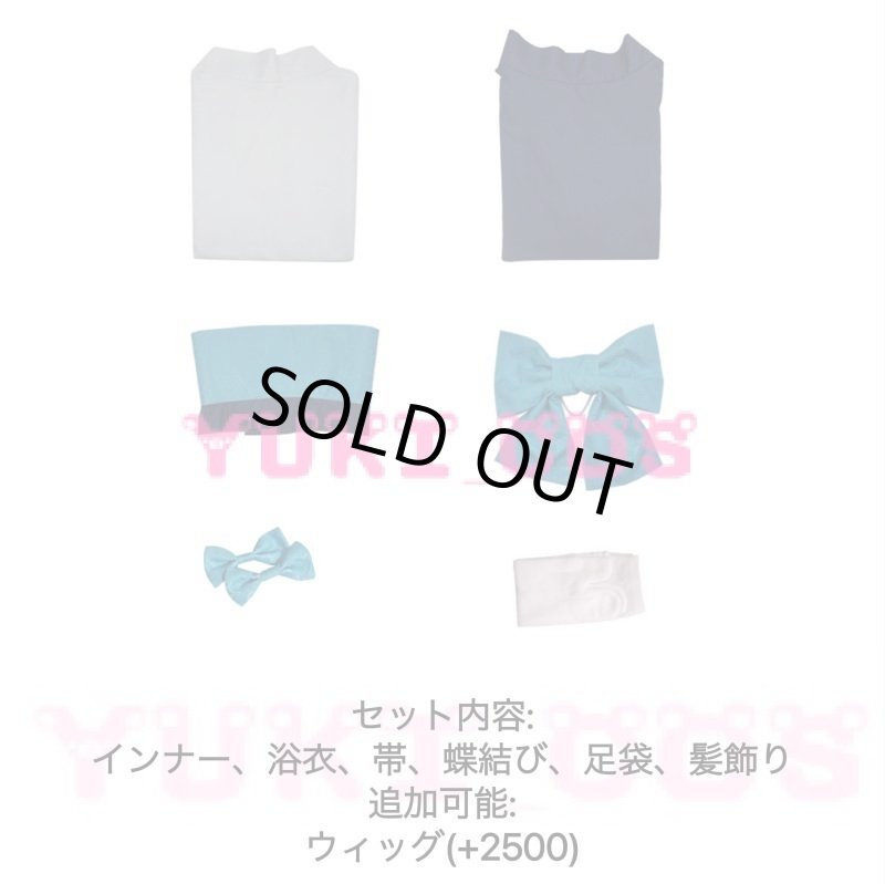 画像2: 鬼滅の刃　遊郭編  嘴平伊之助　浴衣　コスプレ衣装　子供用　送料無料 (2)