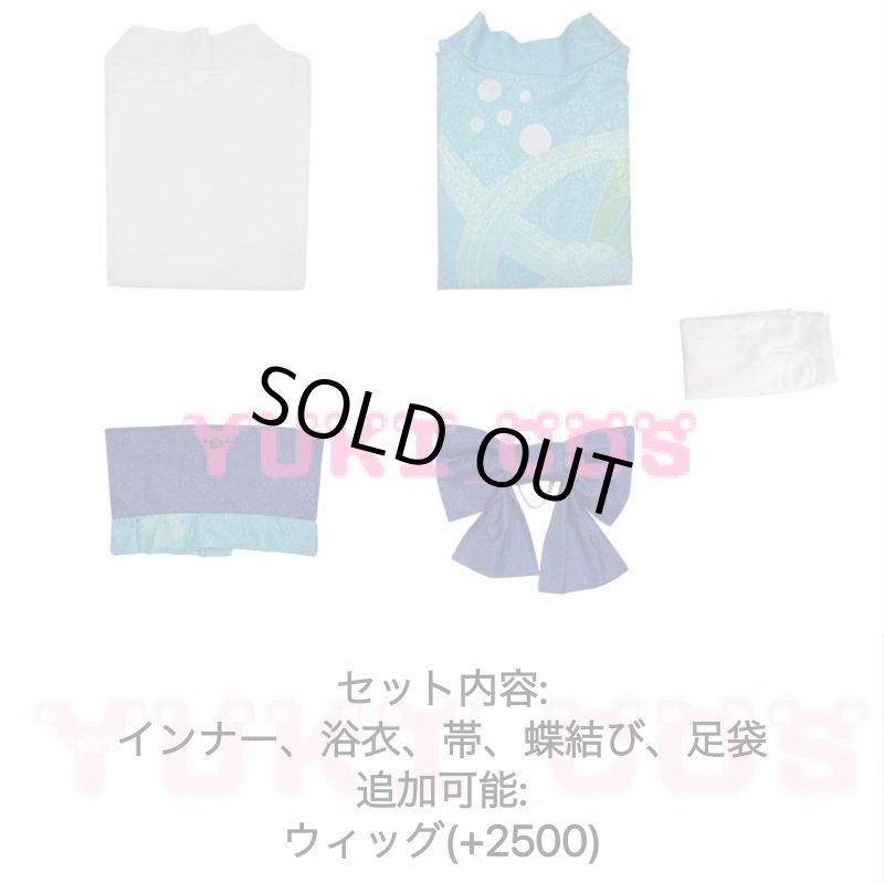 画像2: 鬼滅の刃　嘴平伊之助　浴衣　コスプレ衣装　子供用　送料無料 (2)