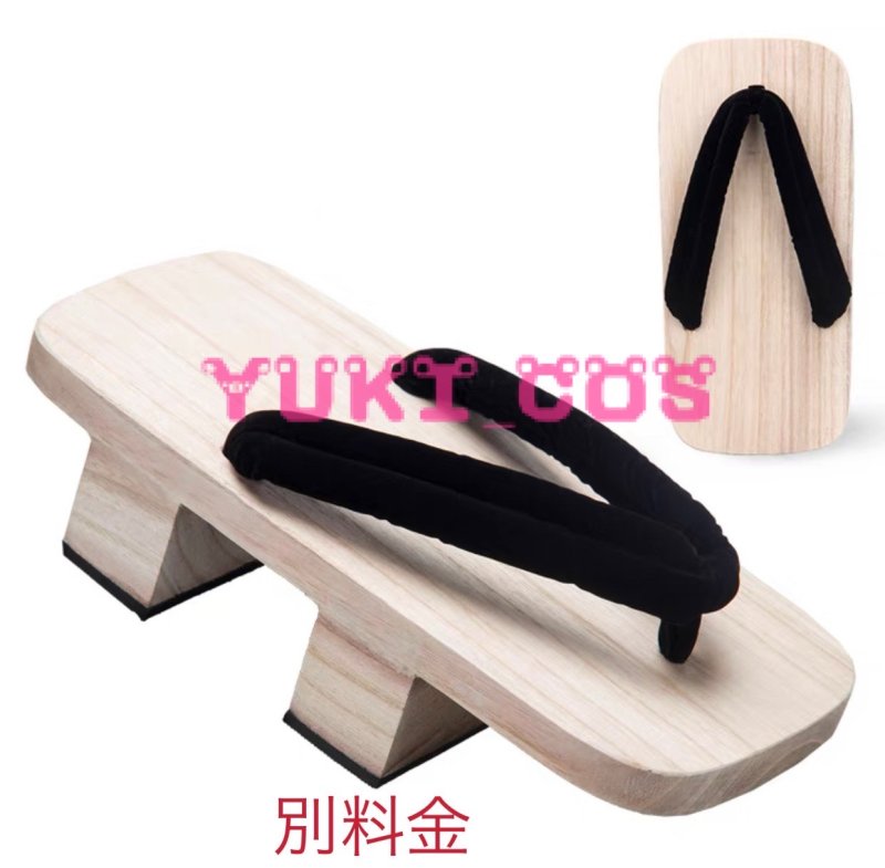 画像12: ONE PIECE ジンベエ じんべえ コスプレ衣装 送料無料 (12)