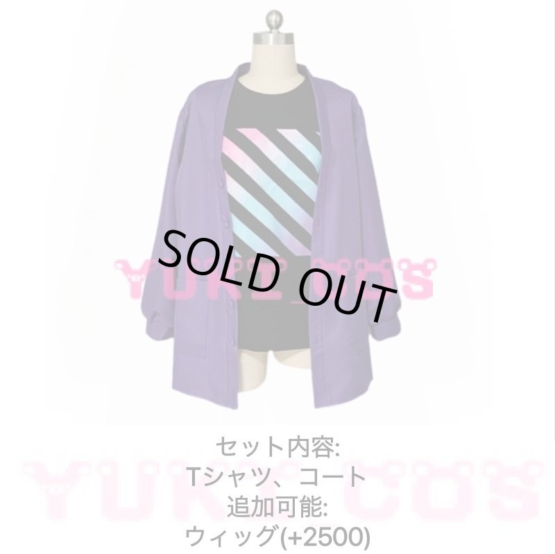 画像2: あんさんぶるスターズ あんスタ スカウト!あそび部 変わらぬ子供心 仙石忍 才能開花前 コスプレ衣装 送料無料 (2)