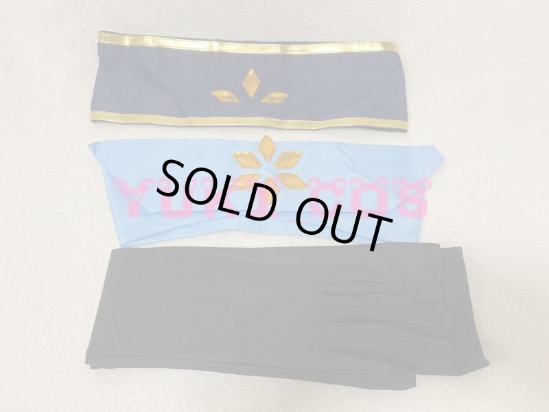 画像10: Sky星を紡ぐ子どもたち 紫ケープ コスプレ衣装 送料無料 (10)