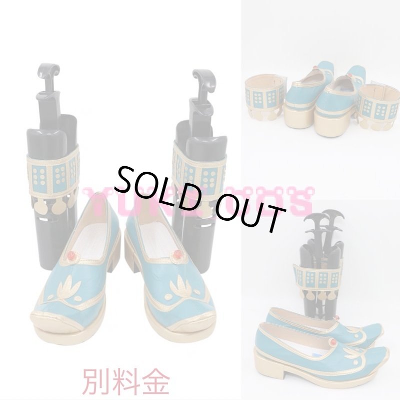 画像8: IdentityV アイデンティティV 第五人格 玩具職人 暉の羽 コスプレ衣装 (8)