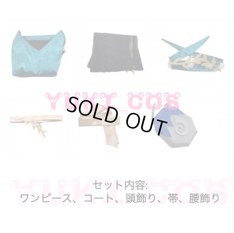 画像2: アイデンティティ5 IdentityV 第五人格 玩具職人 軽石商人 コスプレ衣装  送料無料 (2)