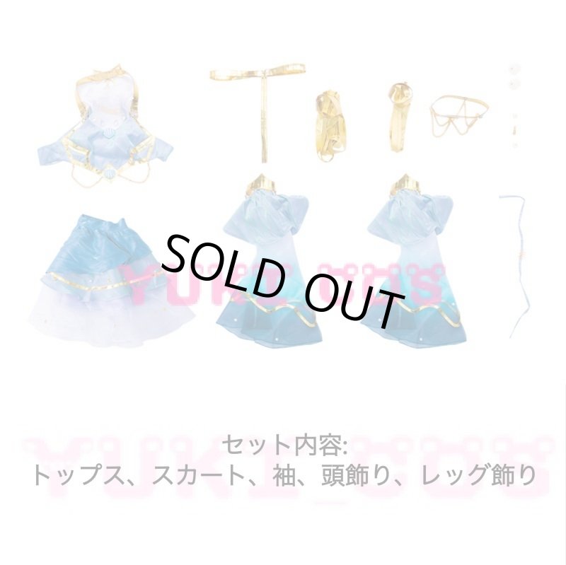 画像2: リーグ・オブ・レジェンド League of Legends　LOL プレステージ オーシャンソング セラフィーン　コスプレ衣装 　送料無料 (2)