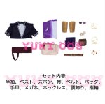 画像2: 原神　げんしん　百貨珍品イベント　立本　コスプレ衣装　送料無料 (2)