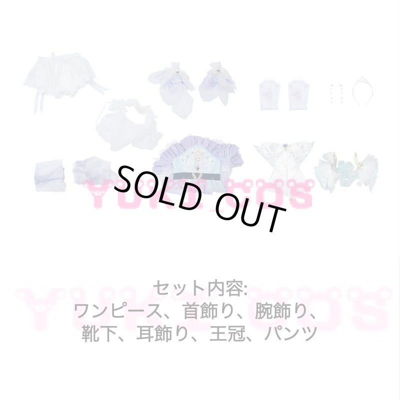 画像2: 王者栄耀　大喬　だいきょう　コスプレ衣装　送料無料 (2)