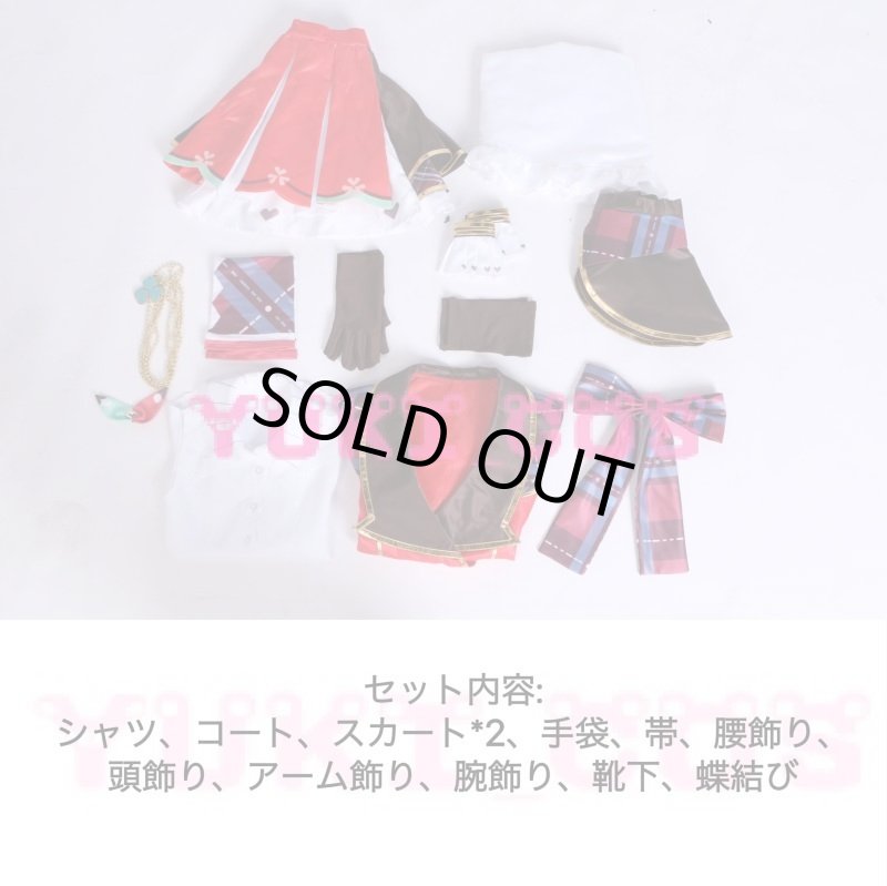 画像2: プロジェクトセカイ プロセカ Present for you! 桐谷遥 きりたにはるか コスプレ衣装 送料無料 (2)