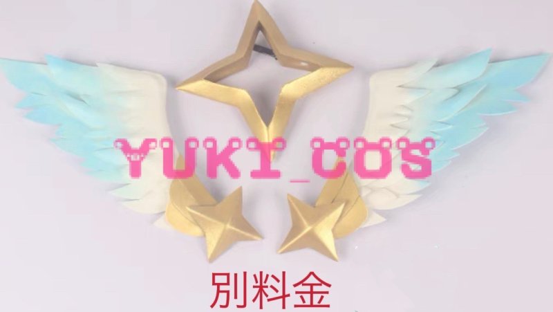 画像15: VTuber ホロライブ 天音かなた あまねかなた コスプレ衣装 送料無料 (15)