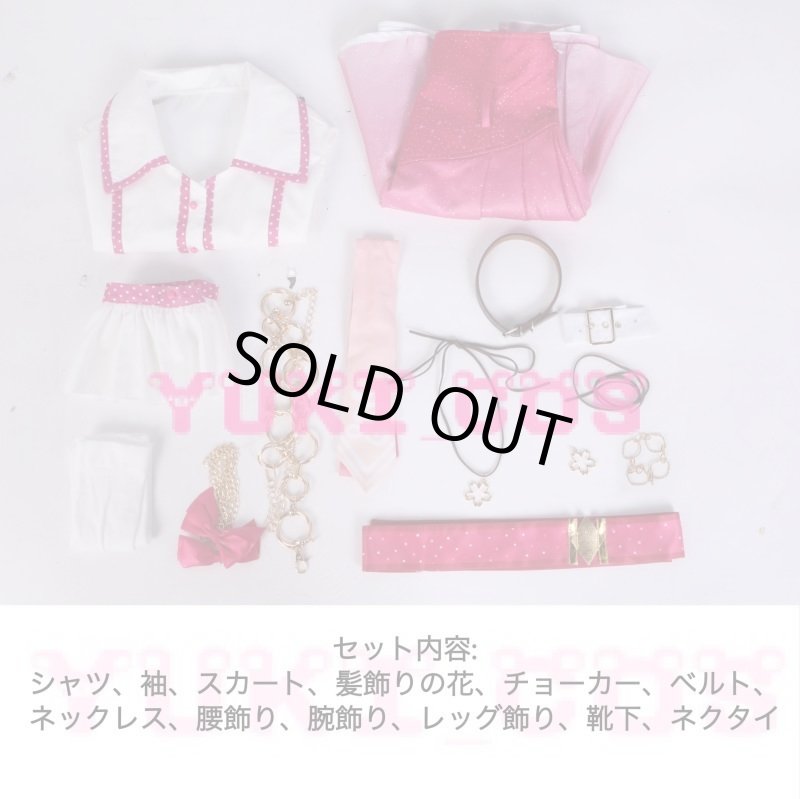 画像2: LoveLive! ラブライブ!スクフェス チェリーブロッサム編 唐可可 たんくぅくぅ コスプレ衣装 送料無料 (2)