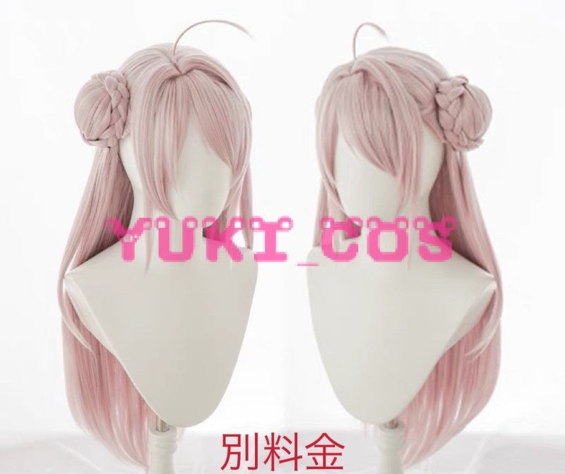 画像11: ラブライブ!虹ヶ咲学園スクールアイドル同好会 マイクロファイバー Colorful Dreams!Colorful Smiles! 鐘嵐珠 コスプレ衣装 送料無料 (11)