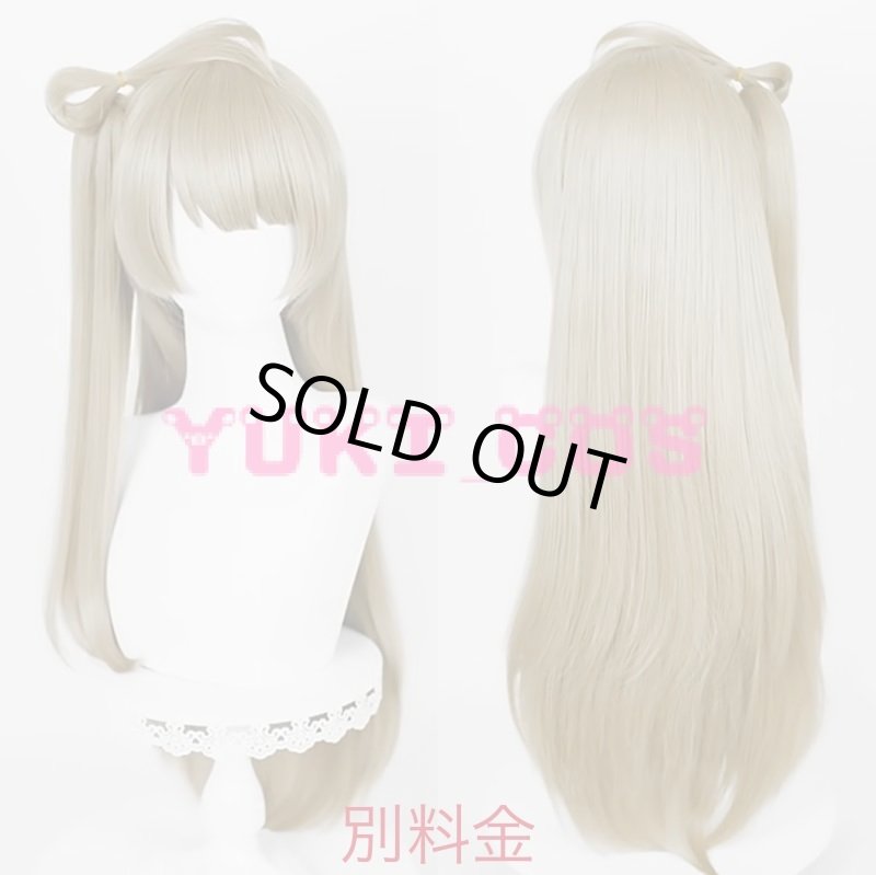 画像9: ラブライブ!スクフェス 氷の幻想世界編 揺れるスカーフ 南ことり 覚醒後 コスプレ衣装  送料無料 (9)