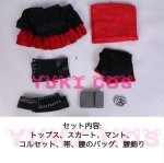 画像2: RWBY 氷雪帝国　ルビー・ローズ　Ruby Rose コスプレ衣装 　送料無料 (2)