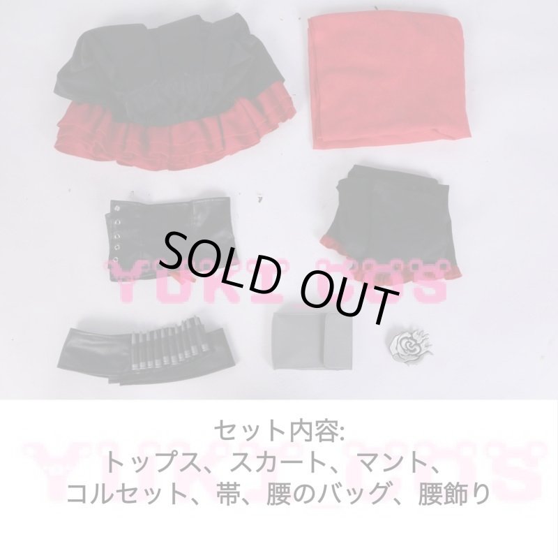 画像2: RWBY 氷雪帝国 ルビー・ローズ Ruby Rose コスプレ衣装  送料無料 (2)