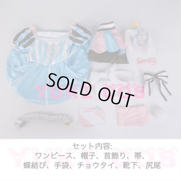 ラブライブ! 虹ヶ咲学園スクールアイドル同好会 Infinity!Our