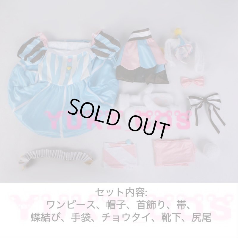 画像2: ラブライブ!  虹ヶ咲学園スクールアイドル同好会  Infinity!Our wings!! A・ZU・NA 上原歩夢 うえはらあゆむ コスプレ衣装 送料無料 (2)