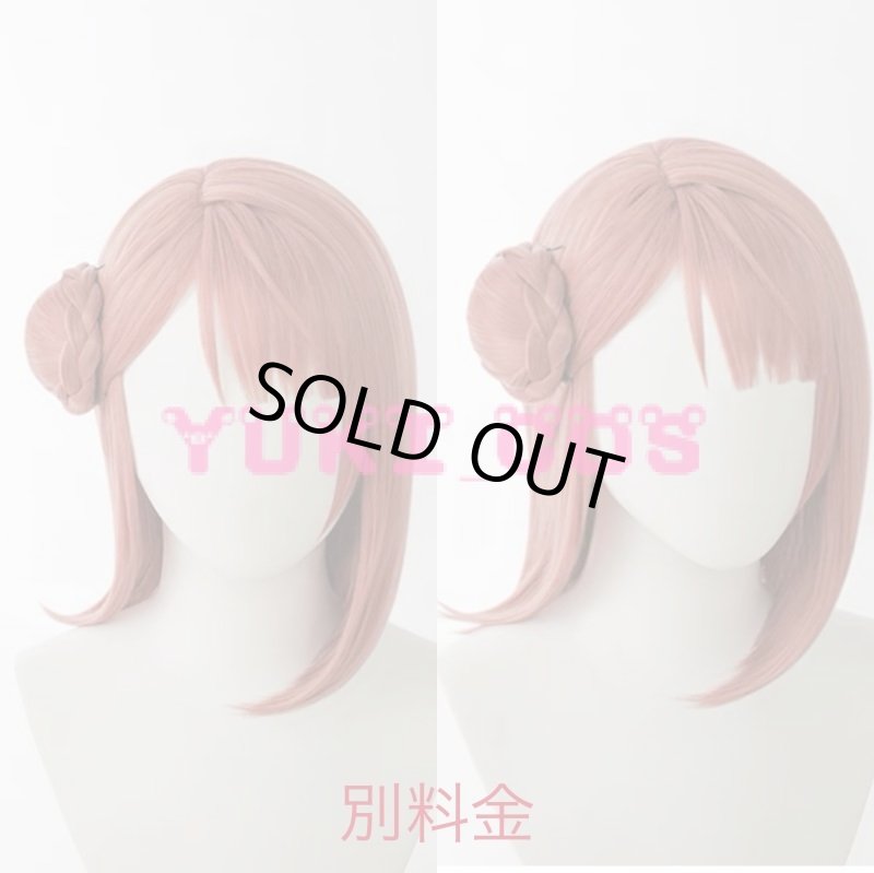 画像8: ラブライブ!  虹ヶ咲学園スクールアイドル同好会  Infinity!Our wings!! A・ZU・NA 上原歩夢 うえはらあゆむ コスプレ衣装 送料無料 (8)