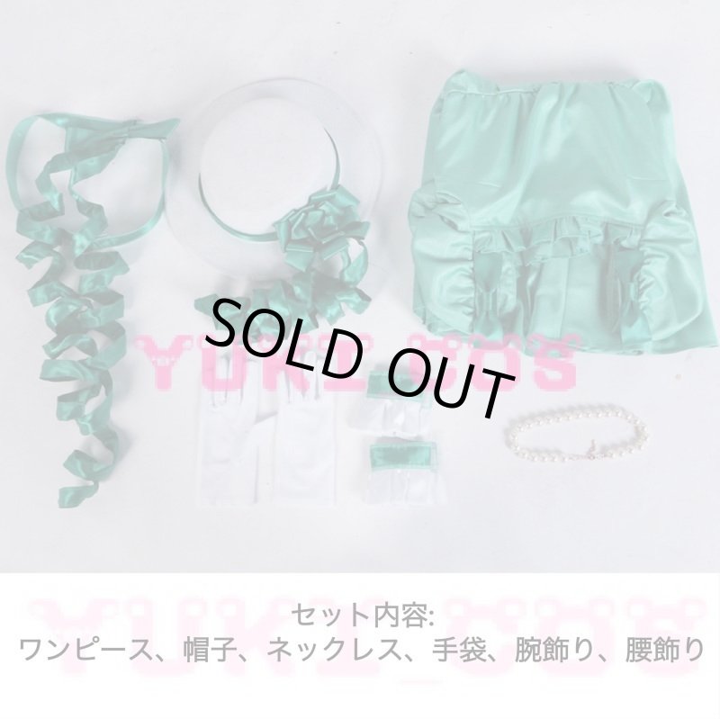 画像2: ラブライブ!虹ヶ咲学園スクールアイドル同好会 三船栞子 ミフネシオリコ アニメ2期 ダンスシーン コスプレ衣装  送料無料 (2)