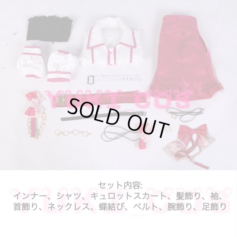 画像2: ラブライブ!スクフェス チェリーブロッサム編 桜のように踊って 嵐千砂都 コスプレ衣装 送料無料 (2)