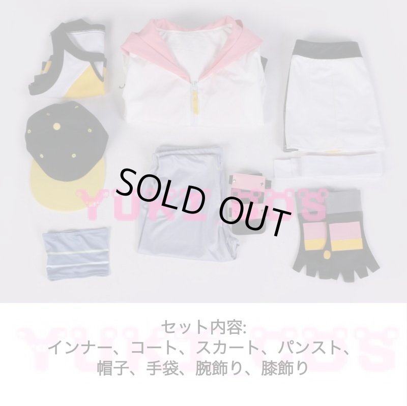 画像2: プロジェクトセカイ カラフルステージ! feat. 初音ミク プロセカ Awake Now 小豆沢こはね コスプレ衣装 送料無料 (2)