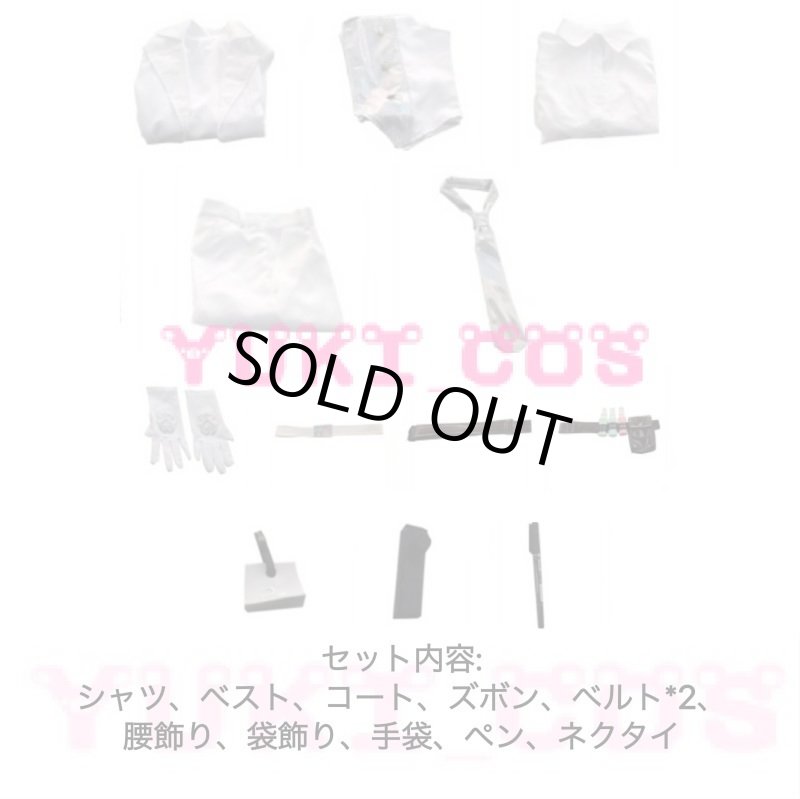 画像2: アイデンティティ5 第五人格 IdentityV 囚人 UR衣装パック 霊犀調査員 コスプレ衣装 送料無料 (2)