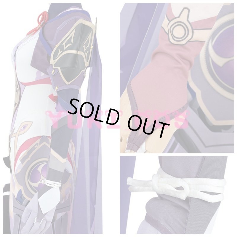 画像10: 原神 げんしん 夢想楽土の結末 ボス 禍津御建鳴神命 まがつみたけなるかみのみこと 雷電将軍 コスプレ衣装 送料無料 (10)