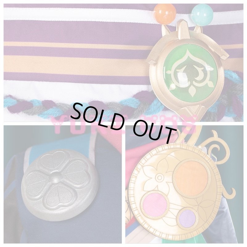 画像4: 原神 げんしん ティナリ コスプレ衣装 送料無料 (4)