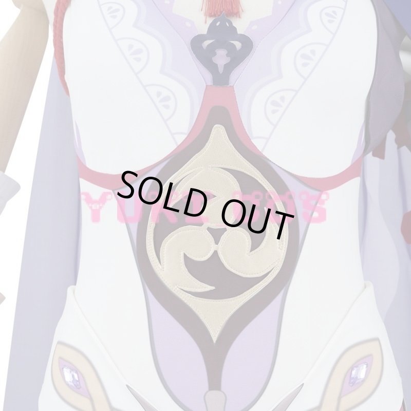 画像8: 原神 げんしん 夢想楽土の結末 ボス 禍津御建鳴神命 まがつみたけなるかみのみこと 雷電将軍 コスプレ衣装 送料無料 (8)