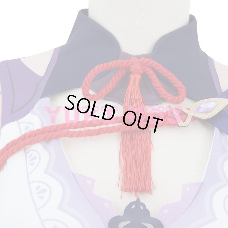 画像5: 原神 げんしん 夢想楽土の結末 ボス 禍津御建鳴神命 まがつみたけなるかみのみこと 雷電将軍 コスプレ衣装 送料無料 (5)