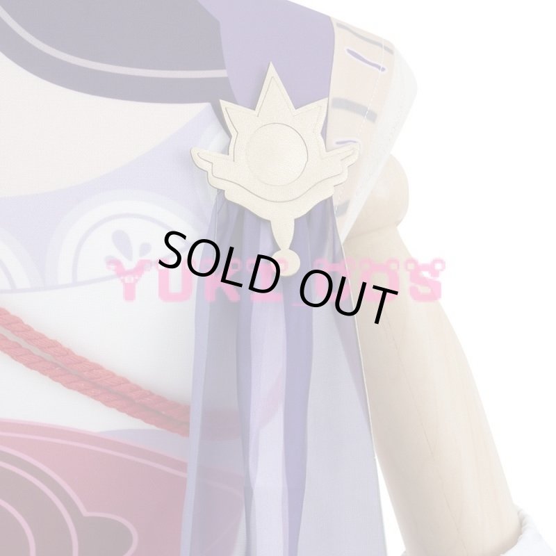 画像6: 原神 げんしん 夢想楽土の結末 ボス 禍津御建鳴神命 まがつみたけなるかみのみこと 雷電将軍 コスプレ衣装 送料無料 (6)