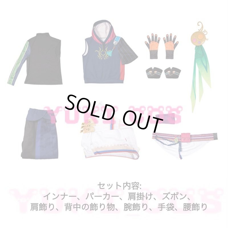 画像2: 原神 げんしん ティナリ コスプレ衣装 送料無料 (2)