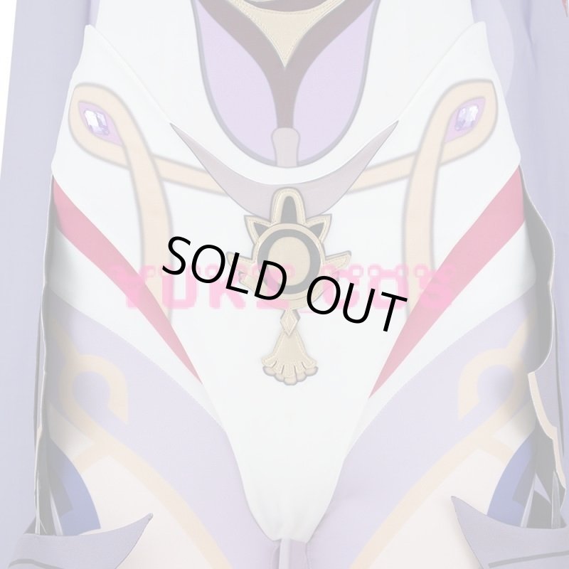 画像9: 原神 げんしん 夢想楽土の結末 ボス 禍津御建鳴神命 まがつみたけなるかみのみこと 雷電将軍 コスプレ衣装 送料無料 (9)