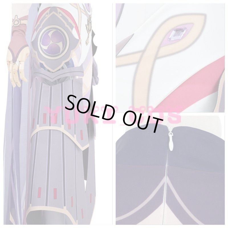 画像11: 原神 げんしん 夢想楽土の結末 ボス 禍津御建鳴神命 まがつみたけなるかみのみこと 雷電将軍 コスプレ衣装 送料無料 (11)