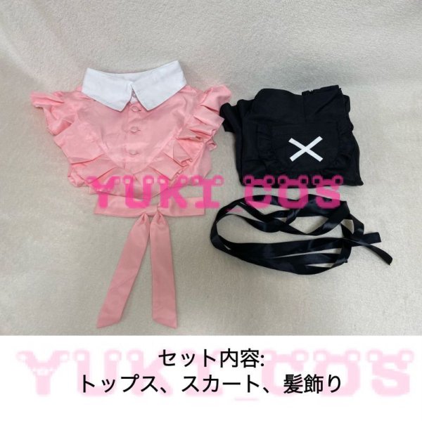 にじさんじ　叶　コスプレ衣装　レディースM Mサイズ即納可：新品コスプレ衣装》バーチャルYouTuber(にじさん