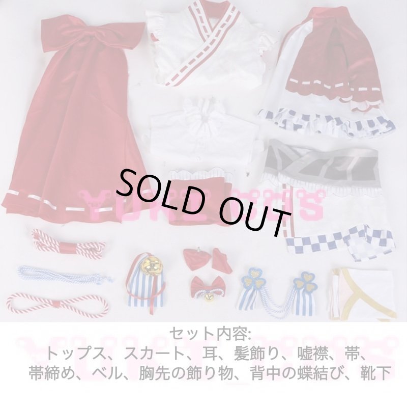 画像2: プロジェクトセカイ カラフルステージ! feat. 初音ミク プロセカ 初音ミク 神のまにまに  コスプレ衣装 送料無料 (2)