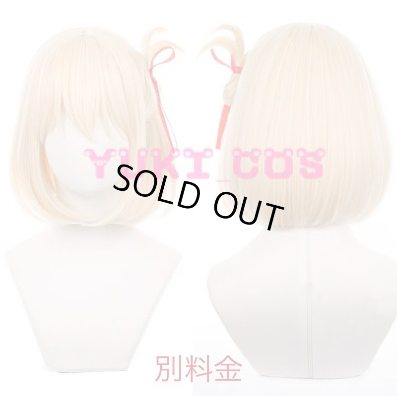 画像7: リコリス・リコイル　錦木千束　にしきぎ ちさと　和服　喫茶　コスプレ衣装　送料無料 (7)