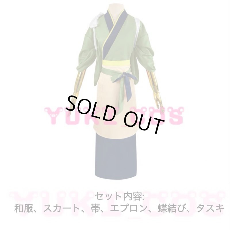 画像2: リコリス・リコイル 中原 ミズキ 和服 喫茶 コスプレ衣装 送料無料 (2)