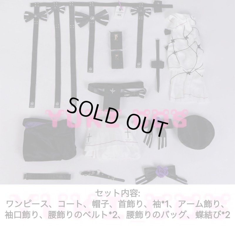 画像2: エーテルゲイザー Aether Gazer 深空之眼 暗星・ヘル コスプレ衣装 送料無料 (2)