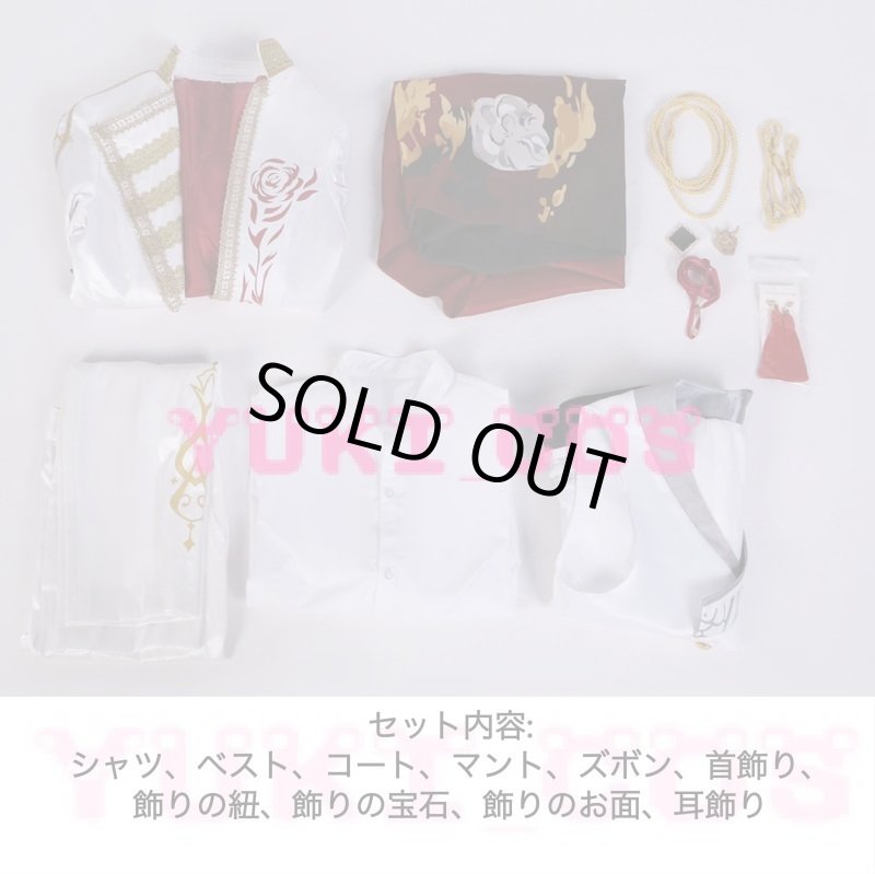 画像2: バーチャルYouTuber　VTuber  にじさんじ　Vox Akuma ヴォックス・アクマ　デビュー半年記念　コスプレ衣装　送料無料 (2)