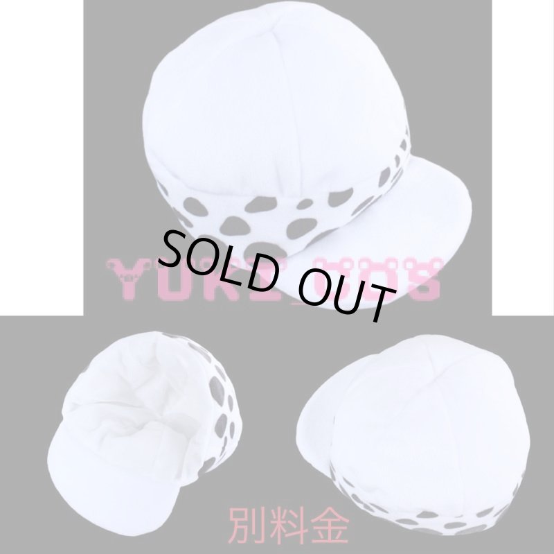 画像9: ONE PIECE FILM RED ワンピース フィルム レッド トラファルガー・ロー コスプレ衣装 送料無料 (9)