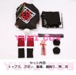 あんさんぶるスターズ! あんスタ スカウト!甜々ハングリー あんさんぶるスターズ! あんスタ スカウト!甜々ハングリー