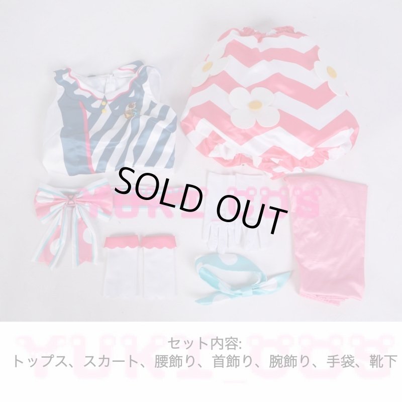 画像2: ラブライブ！スクフェス　レトロポップ編　レトロポップダンス　嵐千砂都SR　コスプレ衣装　送料無料 (2)