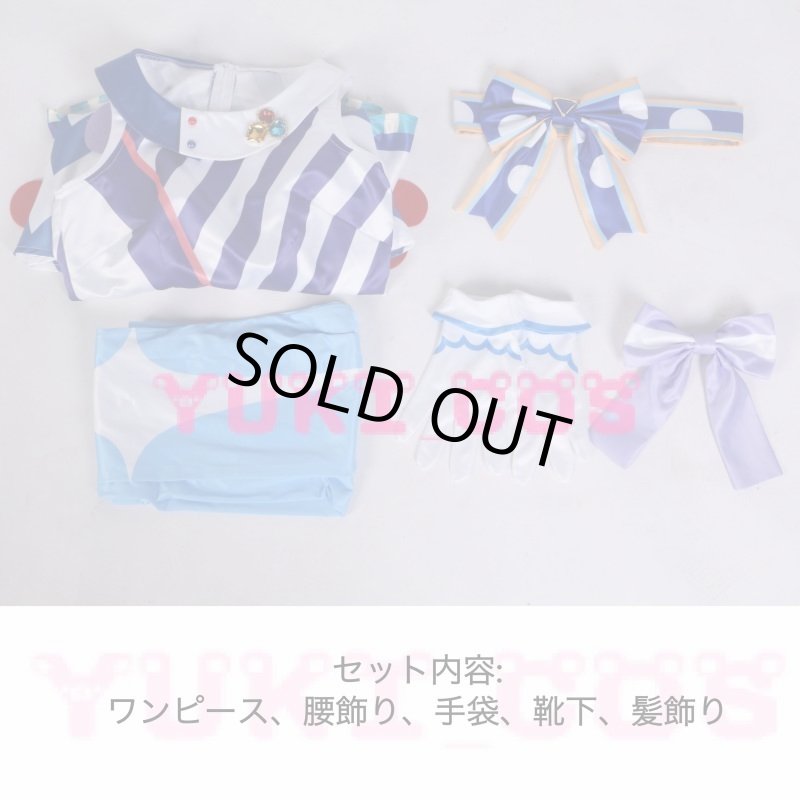 画像2: ラブライブ!スクフェス レトロポップ編 葉月恋UR コスプレ衣装 送料無料 (2)
