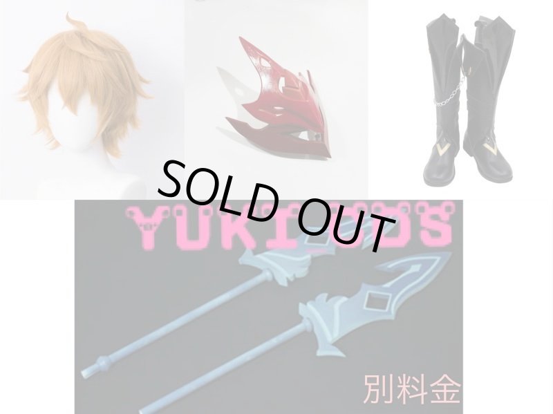 画像9: 原神 げんしん タルタリヤ コスプレ衣装 (9)