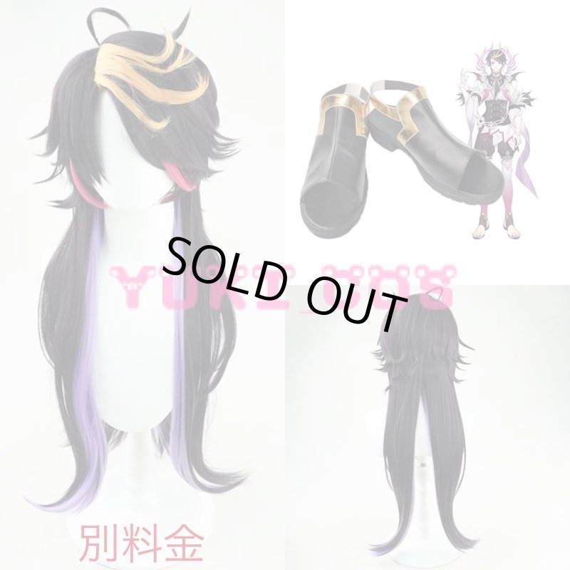 画像9: Vtuber にじさんじ 闇ノシュウ やみの しゅう Shu Yamino コスプレ衣装 送料無料 (9)