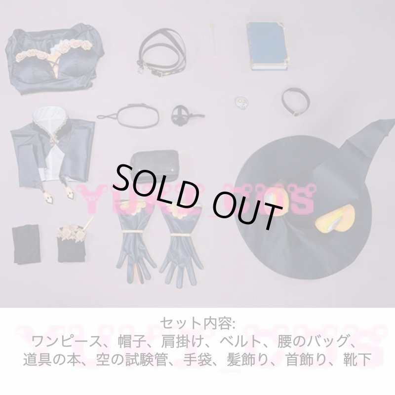 画像2: 原神 げんしん リサ ハロウィン コスプレ衣装 送料無料 (2)