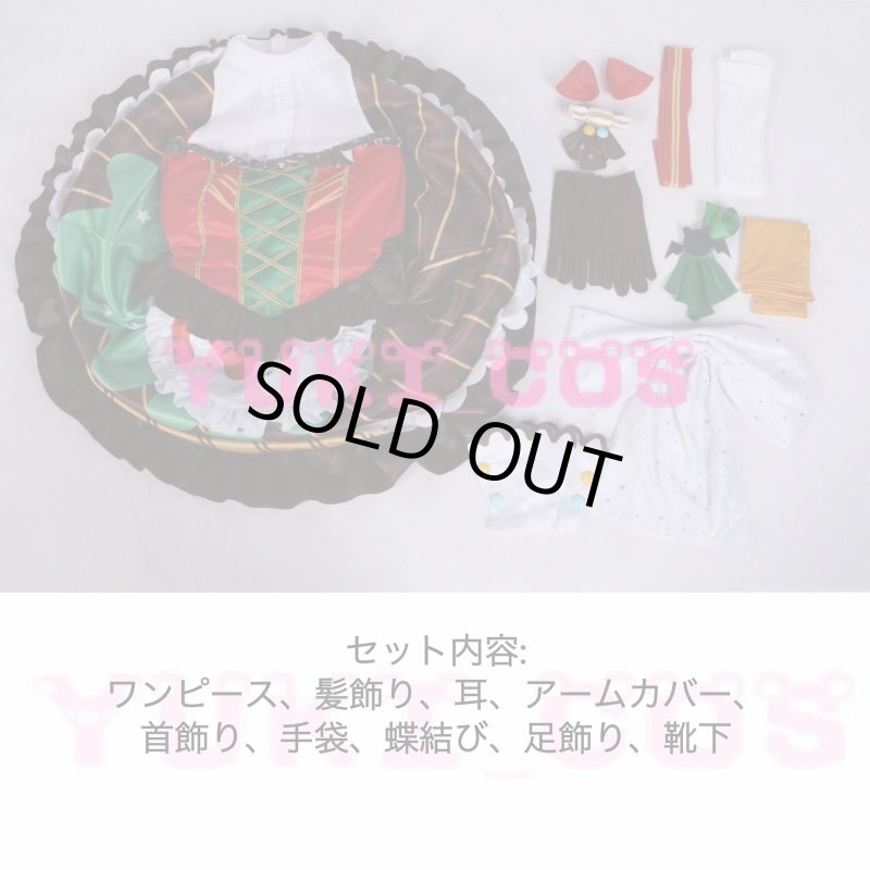 画像2: プロジェクトセカイ プロセカ にっこり調査隊 初音ミク コスプレ衣装 送料無料 (2)