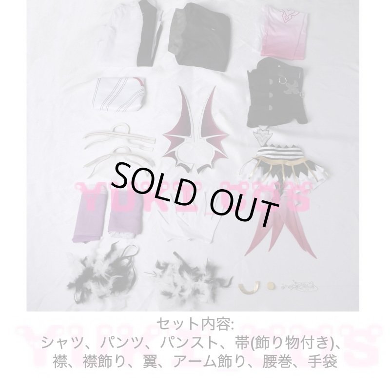 画像2: Vtuber にじさんじ 闇ノシュウ やみの しゅう Shu Yamino コスプレ衣装 送料無料 (2)