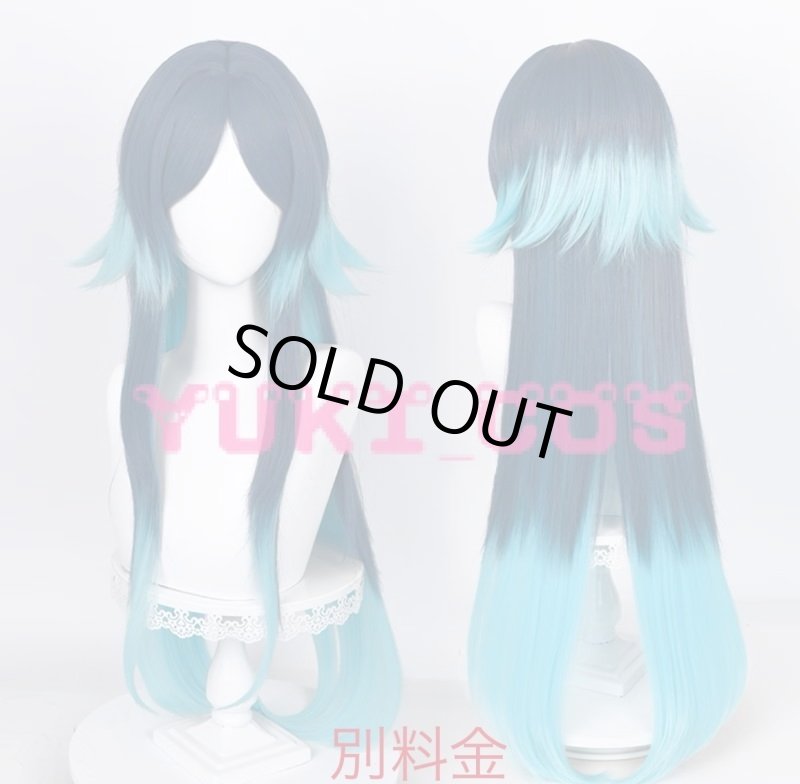 画像12: 原神 げんしん 仙衆夜叉 応達 おうたつ 水夜叉 伐難 螺巻大将 コスプレ衣装 送料無料 (12)