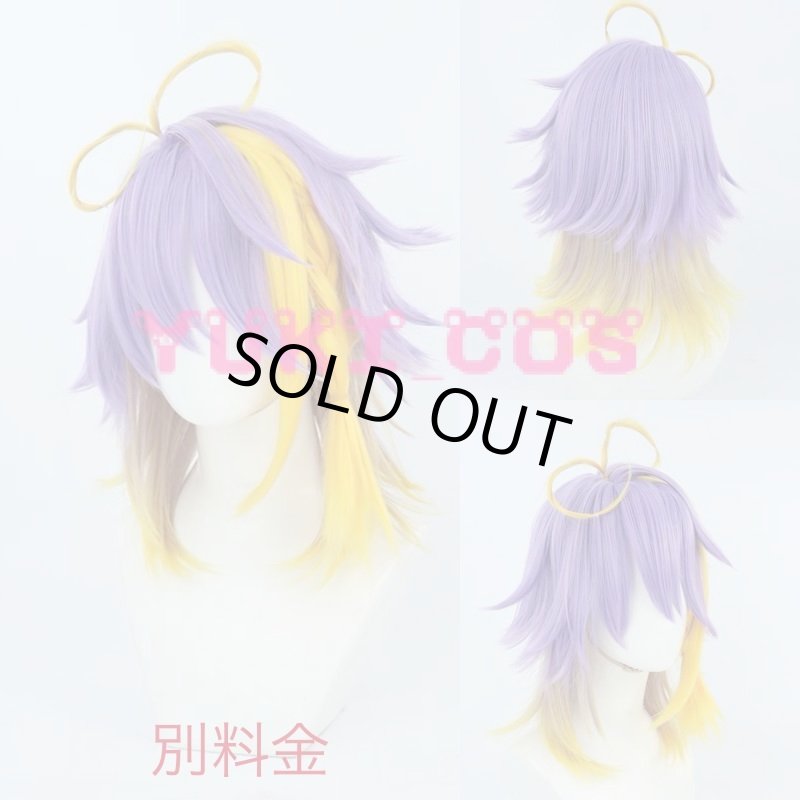 画像13: VTuber にじさんじ アスター アルカディ Aster Arcadia コスプレ衣装 送料無料 (13)